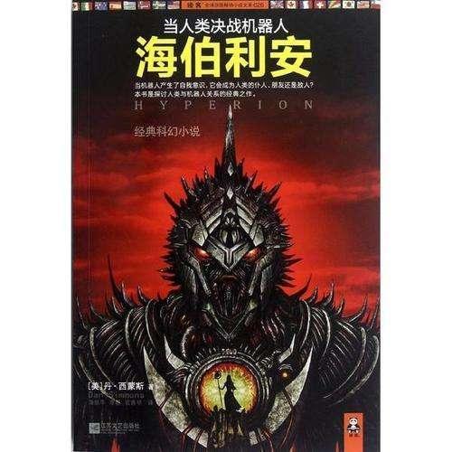 如何打赢文旅“流量争夺战”?福建省人大代表,泉州城建集团党委书记、董事长李垂举:聚全球目光,打造烟火气“海丝名城”