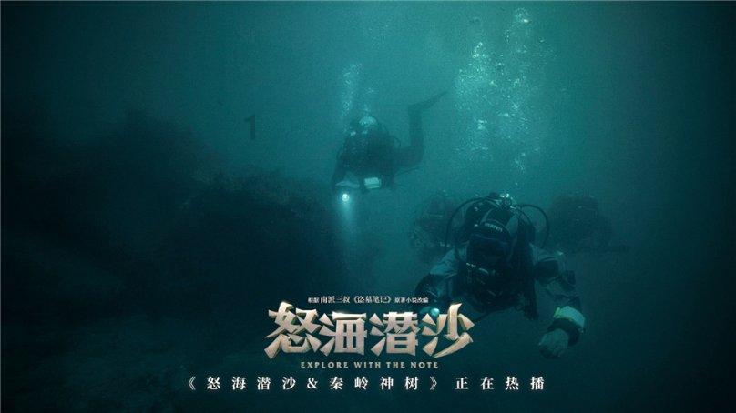 桂林愚自乐园推动中法文旅深度交往融合