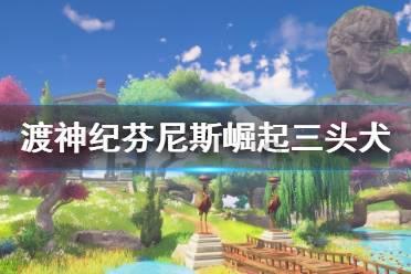 临高金牌港:铆足干劲忙生产