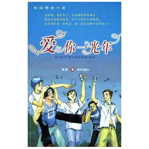 开阳县宅吉乡:笔墨生花迎新春 春联送出“年味”浓