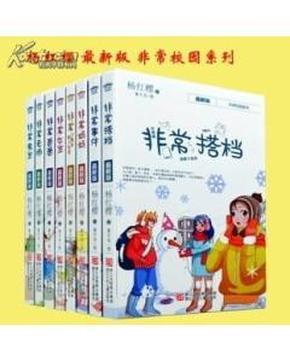 通告！南昌一地派出所今天整体搬迁