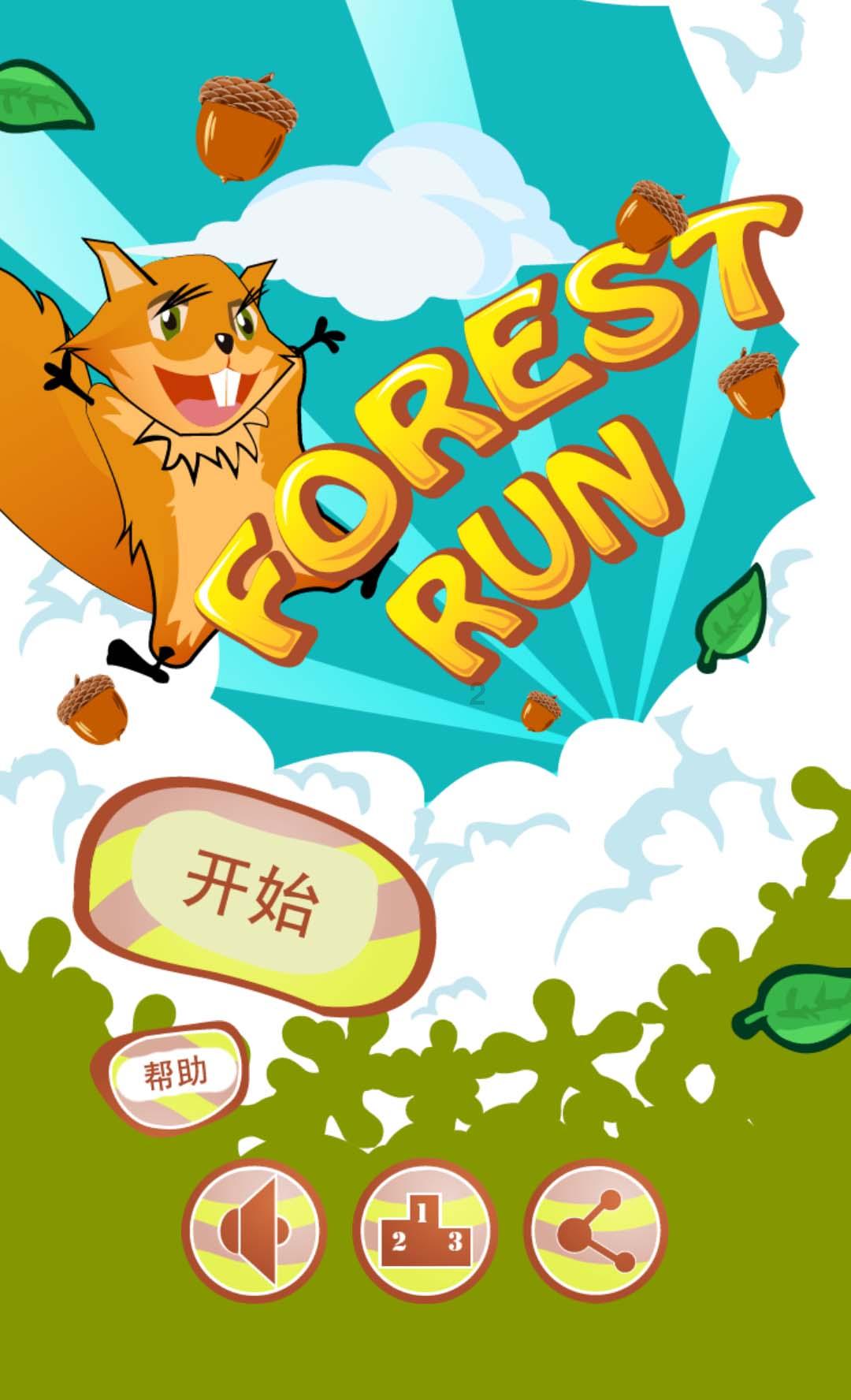 湾组户长会议出乡村治理金点子