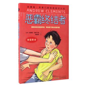 市科协：微光成炬 让科学照亮你我