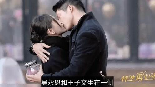 老婆闹离婚分居两年了，朋友圈发布的看电影去了，几个意思啊？？