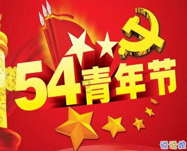 申报为“空箱”却散发出强烈腐臭气味，海关查获20.47吨洋垃圾：退运！已立案！