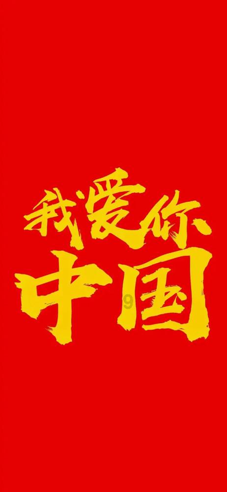 救援绿鳄人