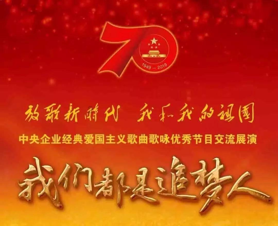 连线光球