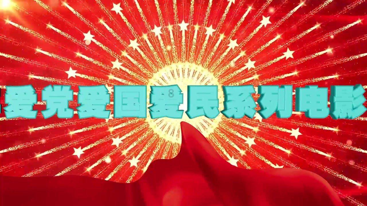 射击怪异人