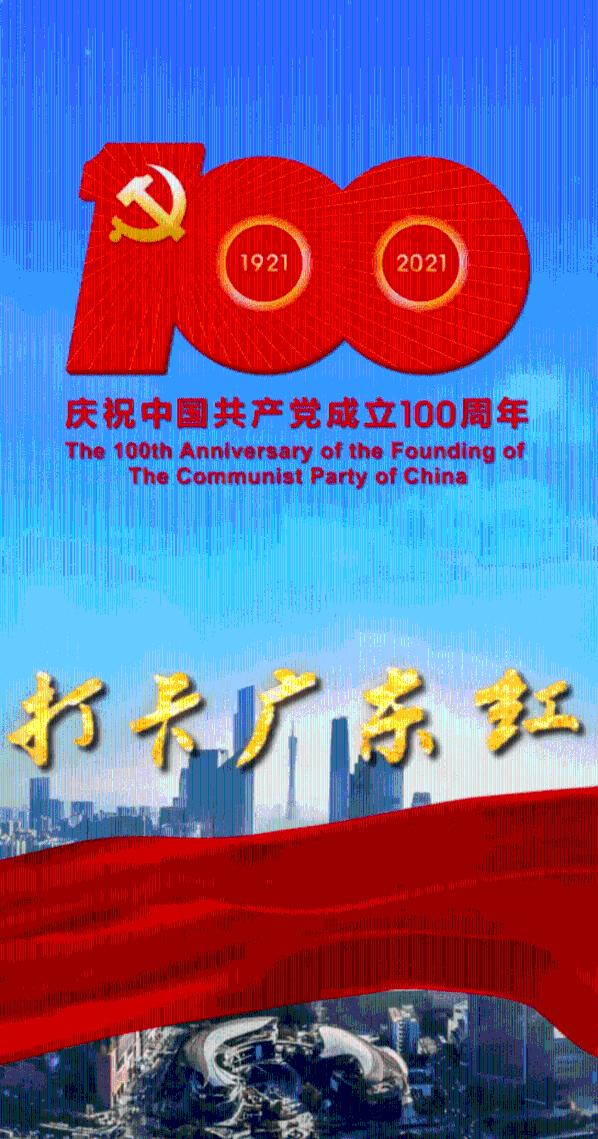 逃离梦想之家