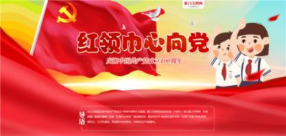 工程机曝光！骁龙8 Gen4：基础性能基本清晰了