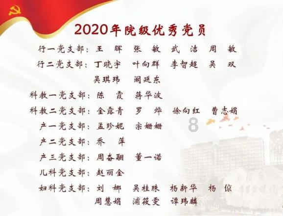 3次痔疮手术让她一度看见厕所就害怕 没想到第4次术后有了不同体验：不痛了！