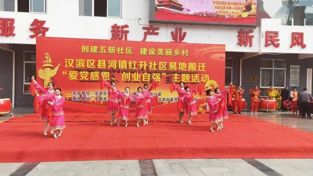 自由勇士历险记2